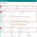 익산컴퓨터전문학원