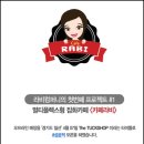기프트컴퍼니 네이버블로그
