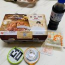 멕시카나송산점 | ((송산))새솔동맛집 멕시카나치킨-리얼후기