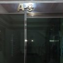 부흥북로6번길 이미지