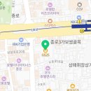 외할머니 해장국 종로3가점