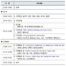 평생학습센터_1F 이미지