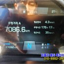 하나덤프환경