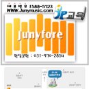 원당실용음악학원,주니퍼실용음악학원,주니퍼,화정실용음악학원,일산실용음악학원,실용음악학원,보컬,서울예대,동아방송대,호원대 이미지