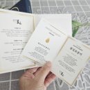 속리산프로폴리스영농조합법인