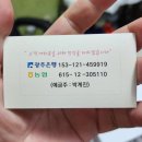 청솔카크리닉 이미지
