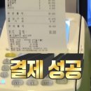 한아름문구 - 미추홀구 석정로375번길 10 | 한아름문구