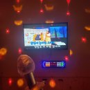 레이노래방 이미지