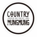 컨트리애견 이미지