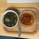 이백농장 | 3월 일상 :: 즐거운 인생 | 울산웨일즈 직관 | 행운의 이색알바