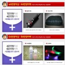 세종스포츠마트 이미지