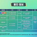 뮤지컬 헬로카봇 시즌8 이미지