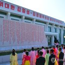 연포농장 이미지