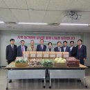 mg유통