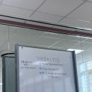 서울주문화센터 공연장 | 언양 서울주문화센터 문센 후기 재미 플러스 톡톡