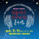 부흥미니슈퍼 이미지