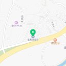 읍동경로당 이미지