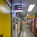 티나뷰티 - 천안시 서북구 서부12길 15-1 | 붓고 절이던 다리 관리한 곳 | 온뷰티왁싱티나 진짜후기