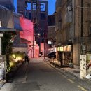 정든집 네이버블로그
