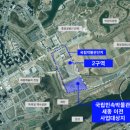 신명종합건축사사무소 네이버블로그