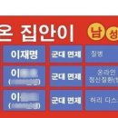 너른 이미지