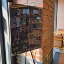 신용모터스세차장 이미지