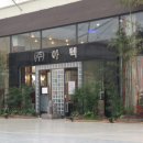(주)아텍 이미지