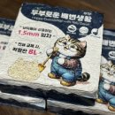 홍익트레이딩