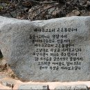 영랑생가 이미지