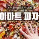 부암1동-2 이미지