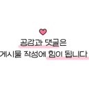 공임나라(매곡점) 이미지