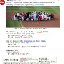 #CNN #KhansReading 2017-06-22-1 The 2017 Congressional Baseball Game raised $1.5M 이미지