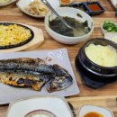용이네수산