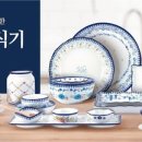 씨제이아성