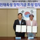 (주)맥키스컴퍼니 이미지