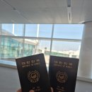 디자인심덕 | 후쿠오카 3박4일 여행) 쇼핑밥쇼핑밥 연속의 1-2일차