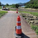 금산당구장 이미지