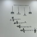 산수모밀 이미지