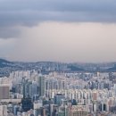 파란공인중개사사무소 네이버블로그