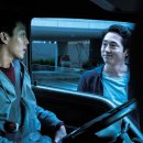 버닝 burning 이미지