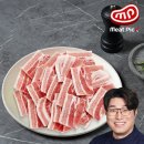 고기 - 성남시 중원구 산성대로582번길 14 | 고기
