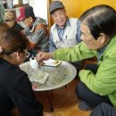 도동경로당 이미지