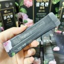 고려홍삼원 주식회사