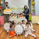 새롬 어린이집 이미지