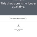 토우 농장 이미지