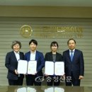 한성영농 이미지