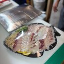 봄봄수산 이미지