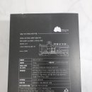 왕산가든 이미지