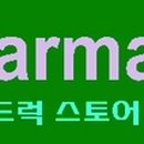 루멘1호 이미지
