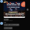 난(옵)널(옵)버(옵)리(옵)지(옵)않아(옵)